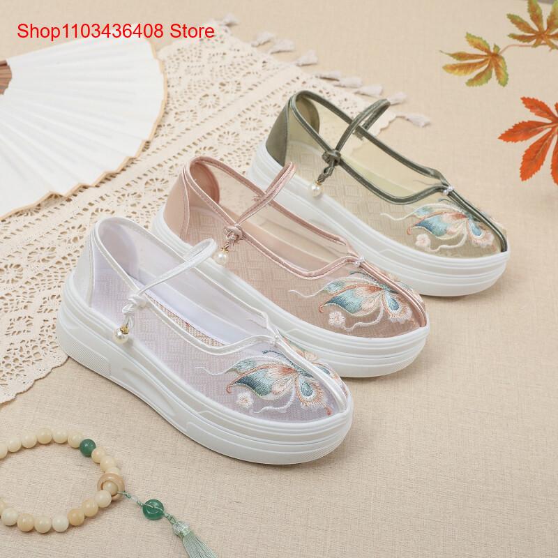 Ethnic Style - Nuevos Zapatos de Tela de Estilo