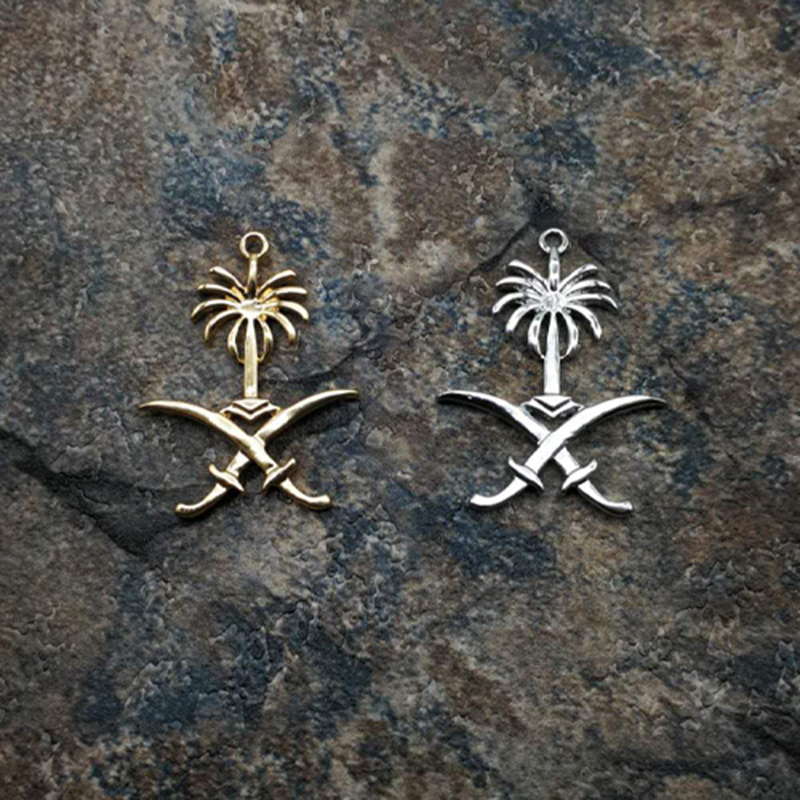 Ethnic Fashion Logo - Emblema de Arabia Saudita, Logo de