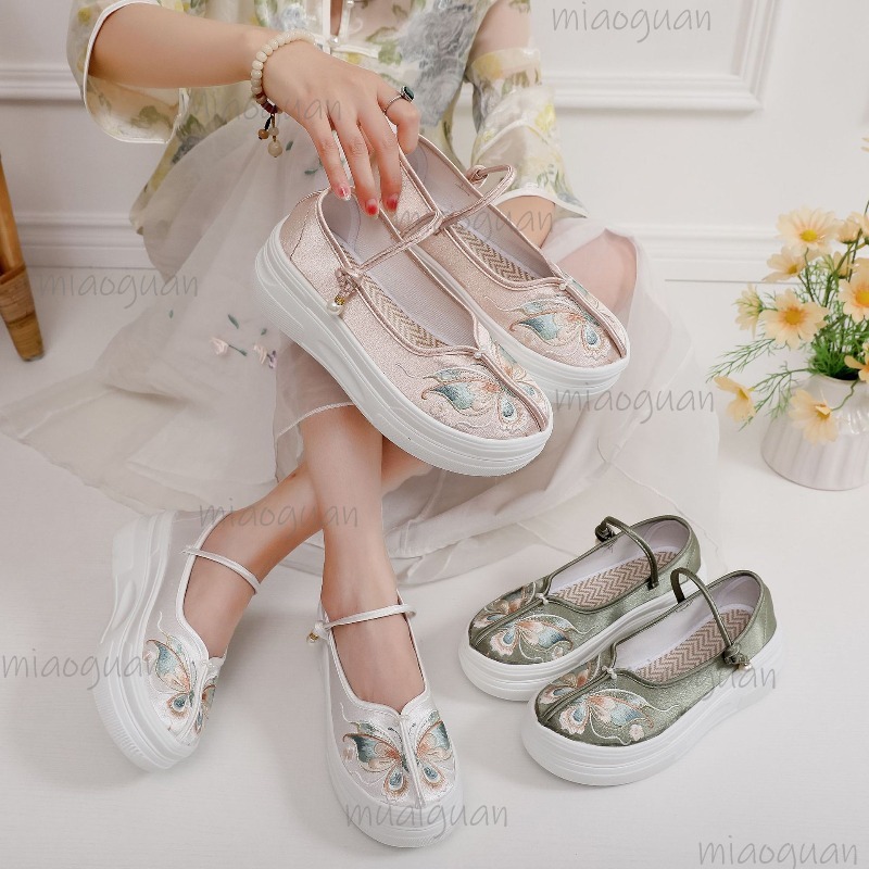Women's Chinese Style Embroide - Ethnic Style reseña y precio