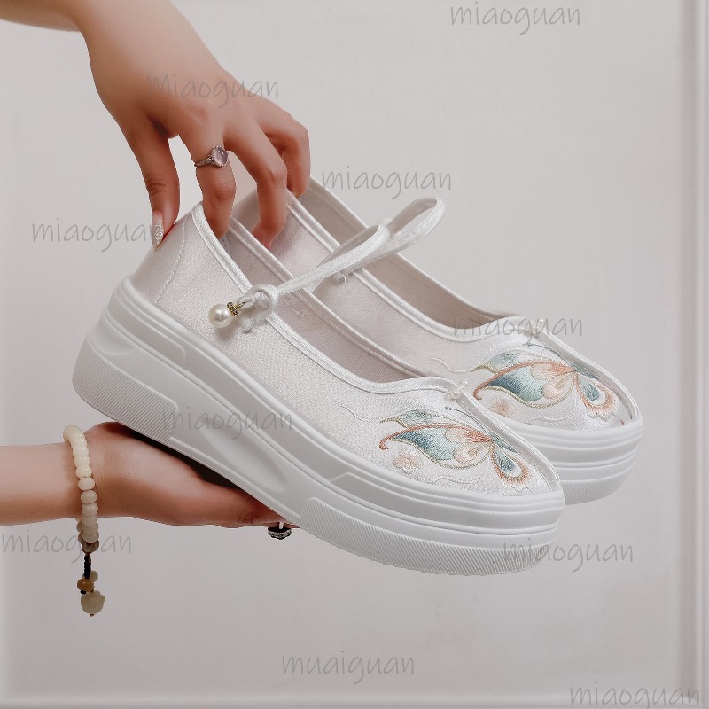 Women's Chinese Style Embroide - Ethnic Style reseña y precio