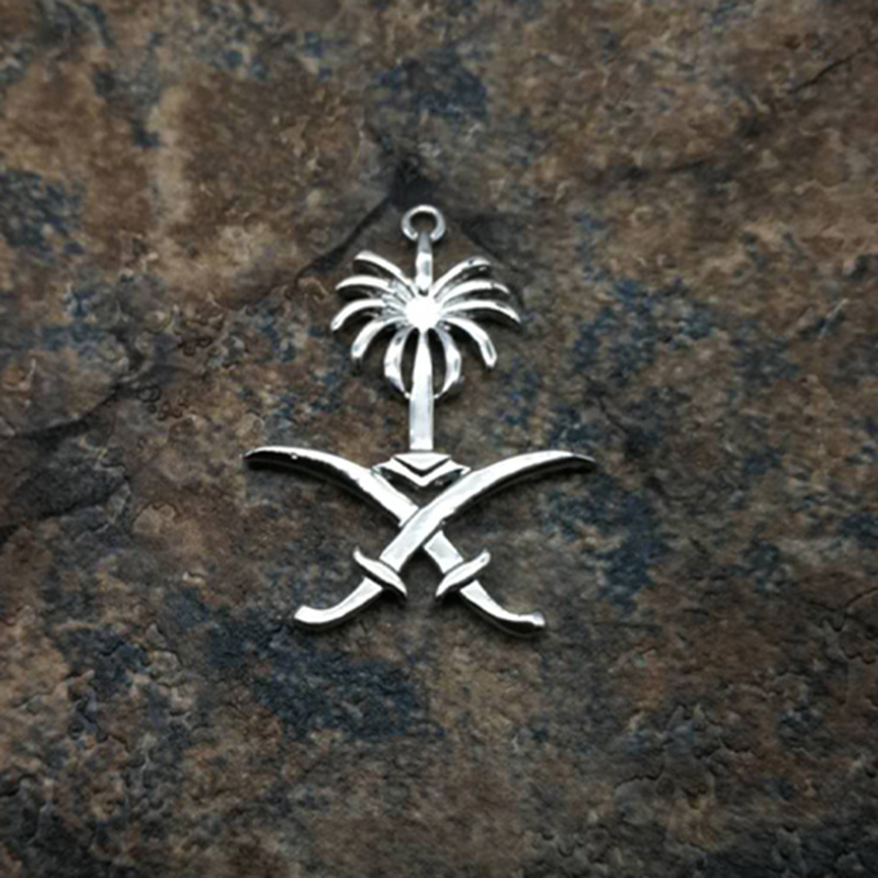 Emblema de Arabia Saudita, Log - Ethnic Fashion Logo reseña y precio