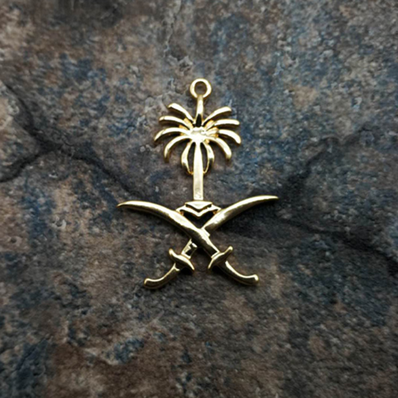 Emblema de Arabia Saudita, Log - Ethnic Fashion Logo reseña y precio